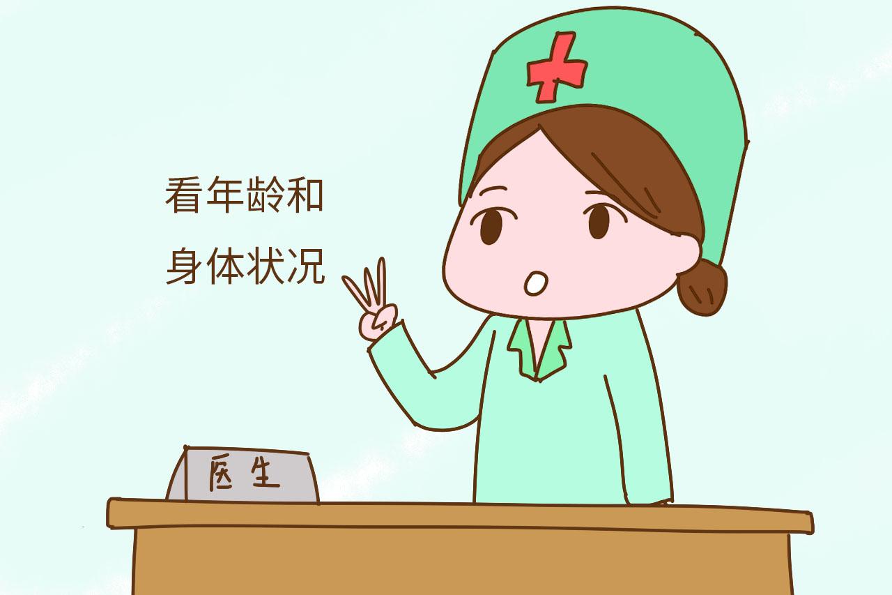 一胎是女儿, 还要不要生二胎? 二胎真的不是想生就能生的