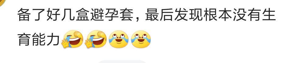你有哪些东西买的时候觉得很有用, 买到以后却沦为鸡肋?