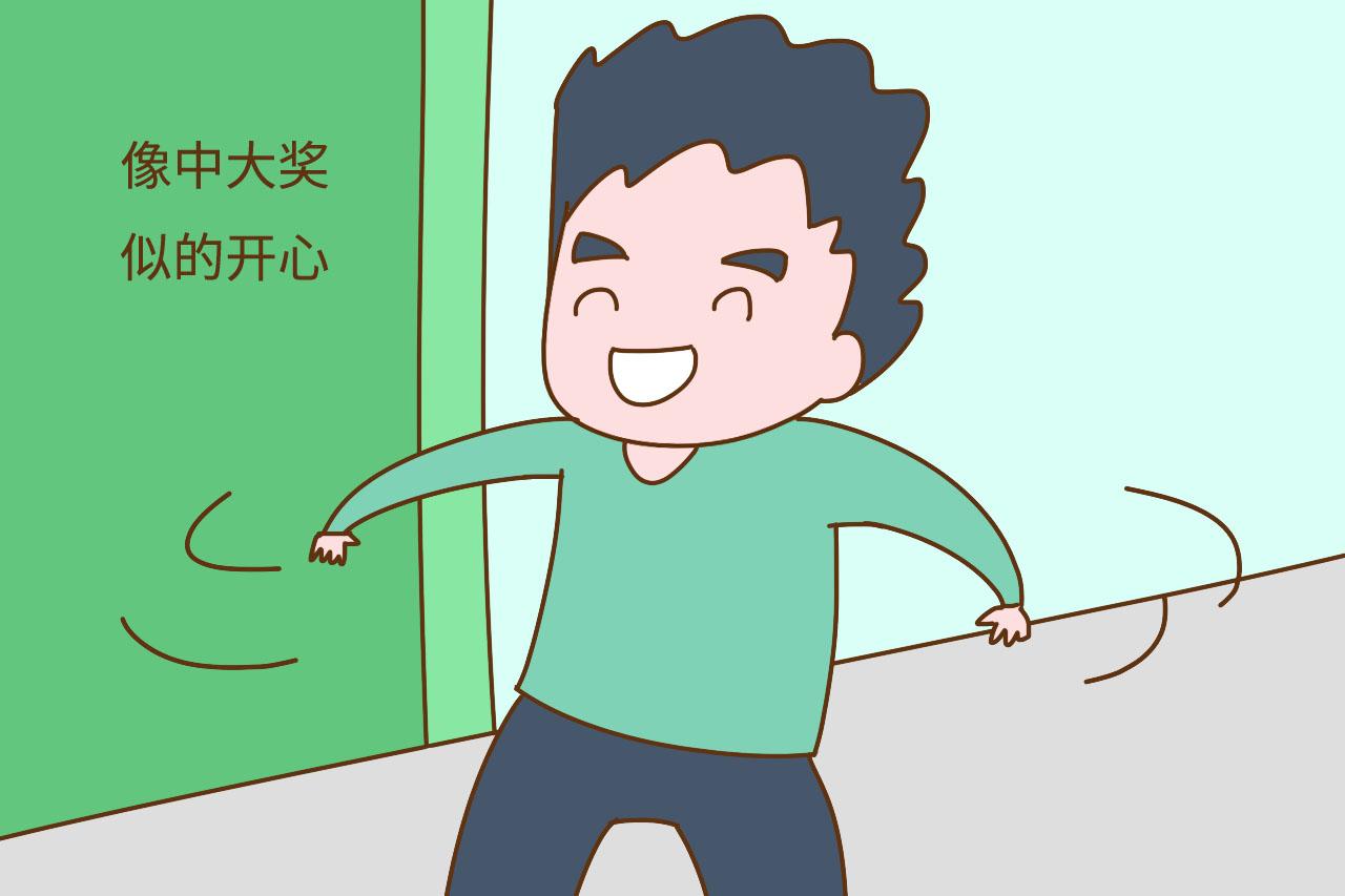 连生两个女儿后, 老公如果是这些表现, 说明你没嫁错人
