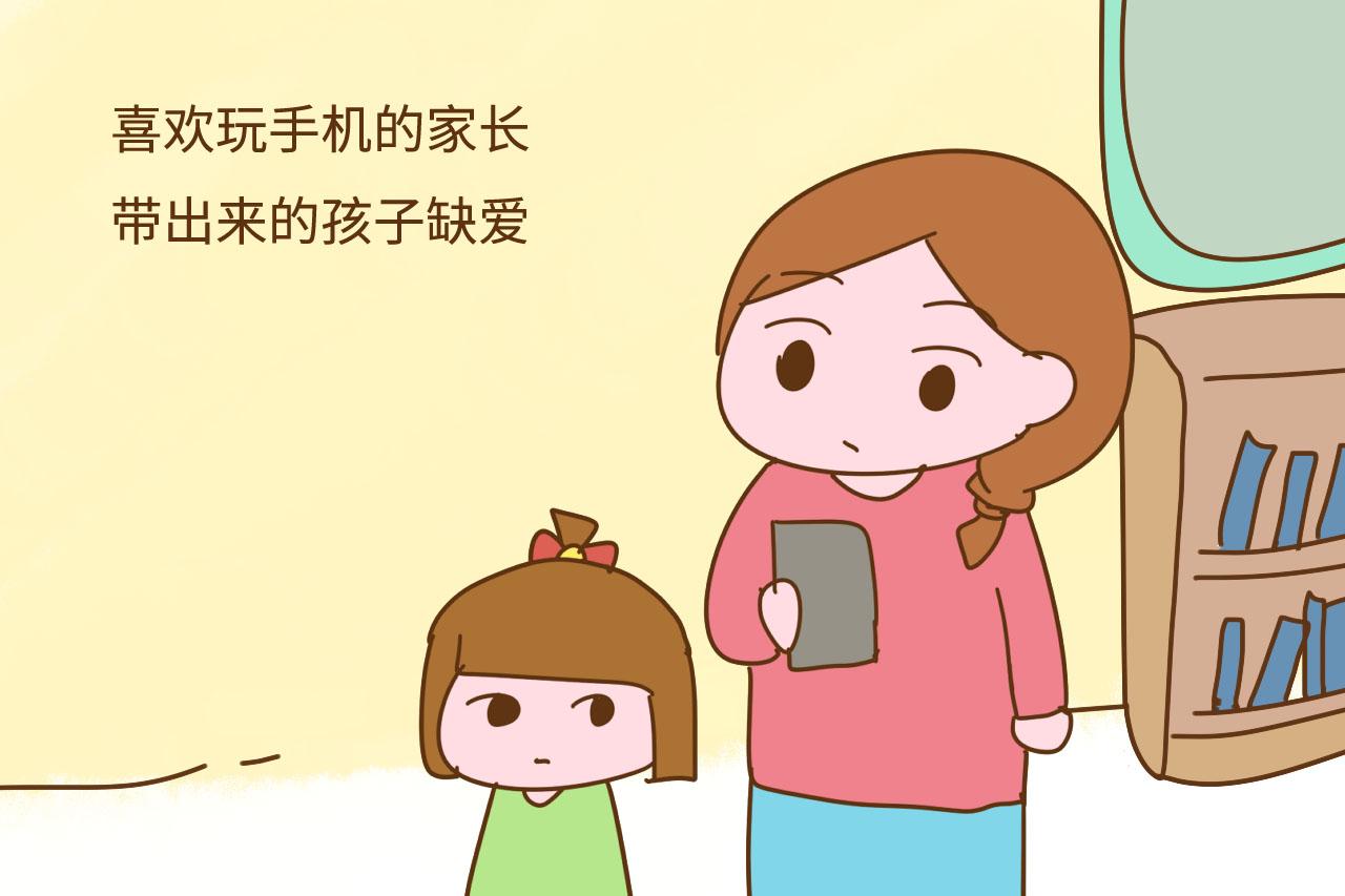 不想孩子败家, 就不要这样给他零花钱, 家长不能心太大