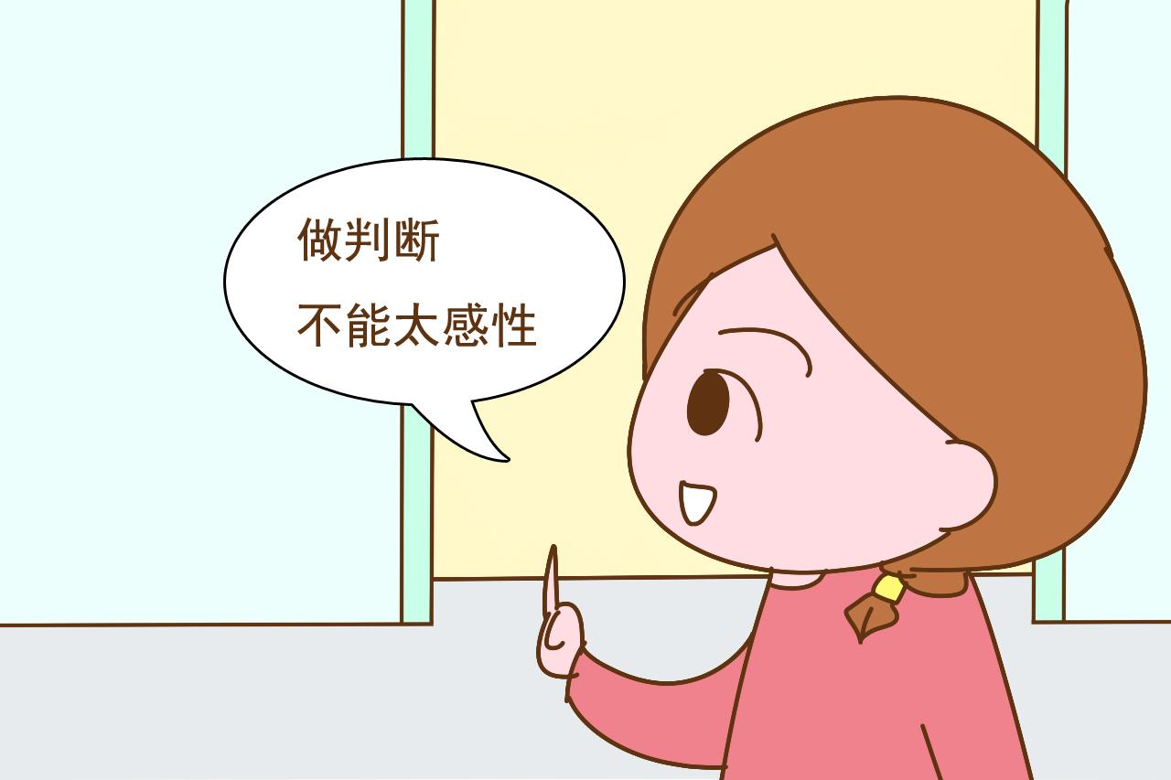 这几种隐形的“垃圾食品”, 容易悄悄引起肥胖, 大人孩子都要警惕