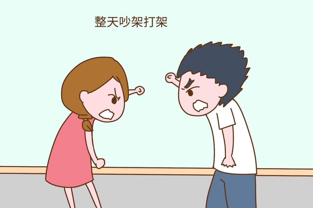 你会让儿子娶单亲家庭长大的女孩吗? 网友: 绝对不允许, 扎心了
