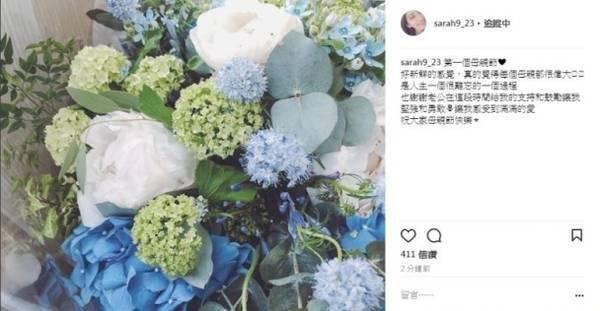 余文乐母亲节晒鲜花照 疑替儿子送花给娇妻超贴心