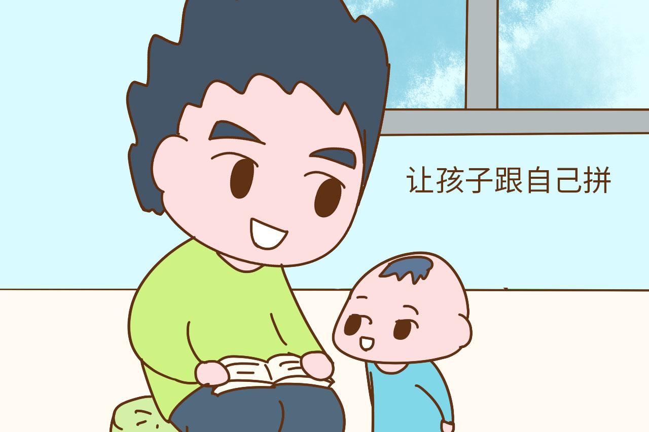 孩子之间真正的比拼, 不是考试能考多少分, 而是父母的教育观念