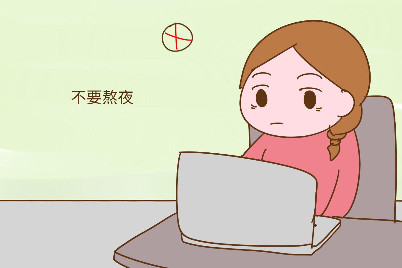 怀孕早期这3点不注意, 会对胎宝宝不利, 准妈妈们别大意