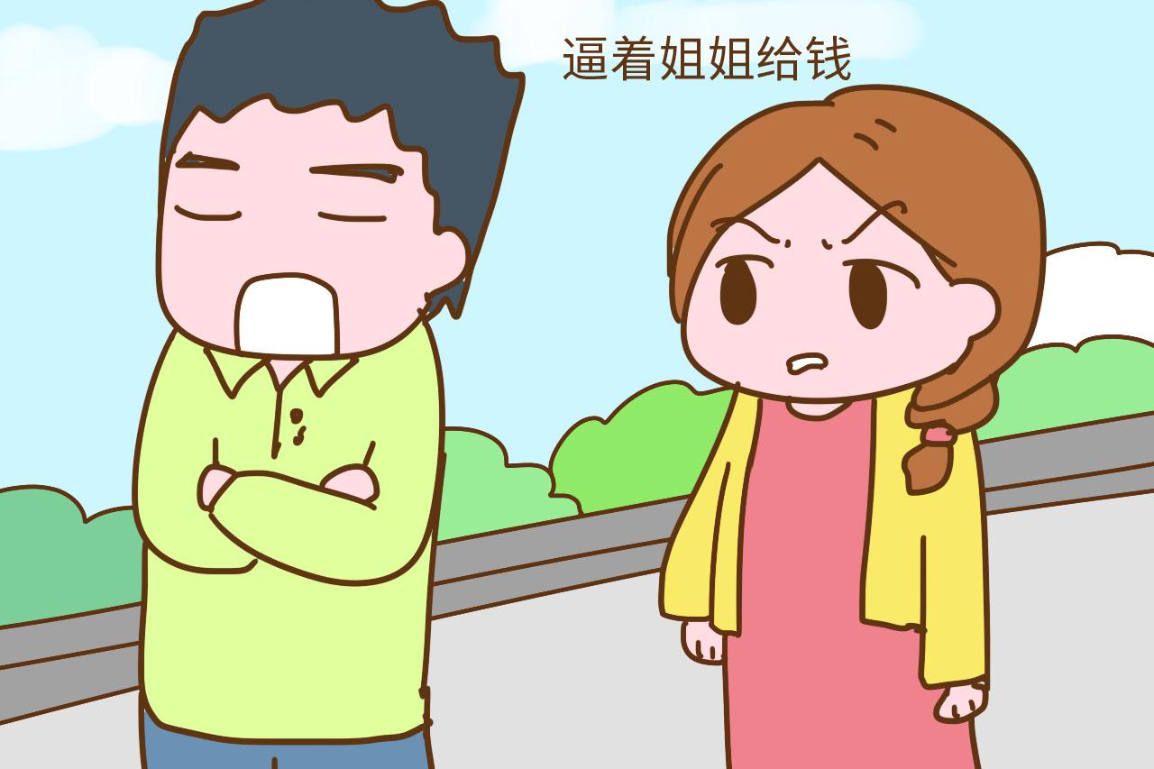 养女儿和养儿子差别大, 到底哪种更享福? 等你老了就知道