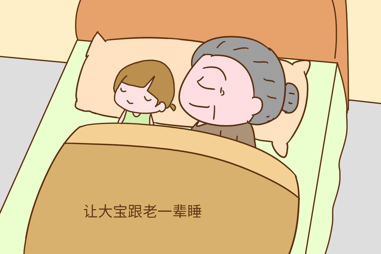 生完二胎后, 你家大宝跟谁睡? 家长别让孩子睡错了伤害大