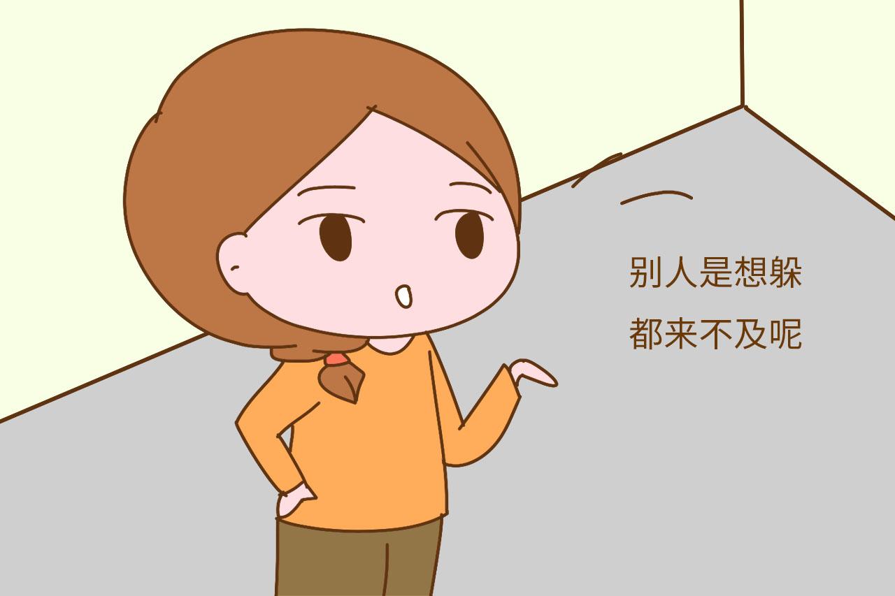 家长群里被大家讨厌的几类家长, 不在其中的才是最好的