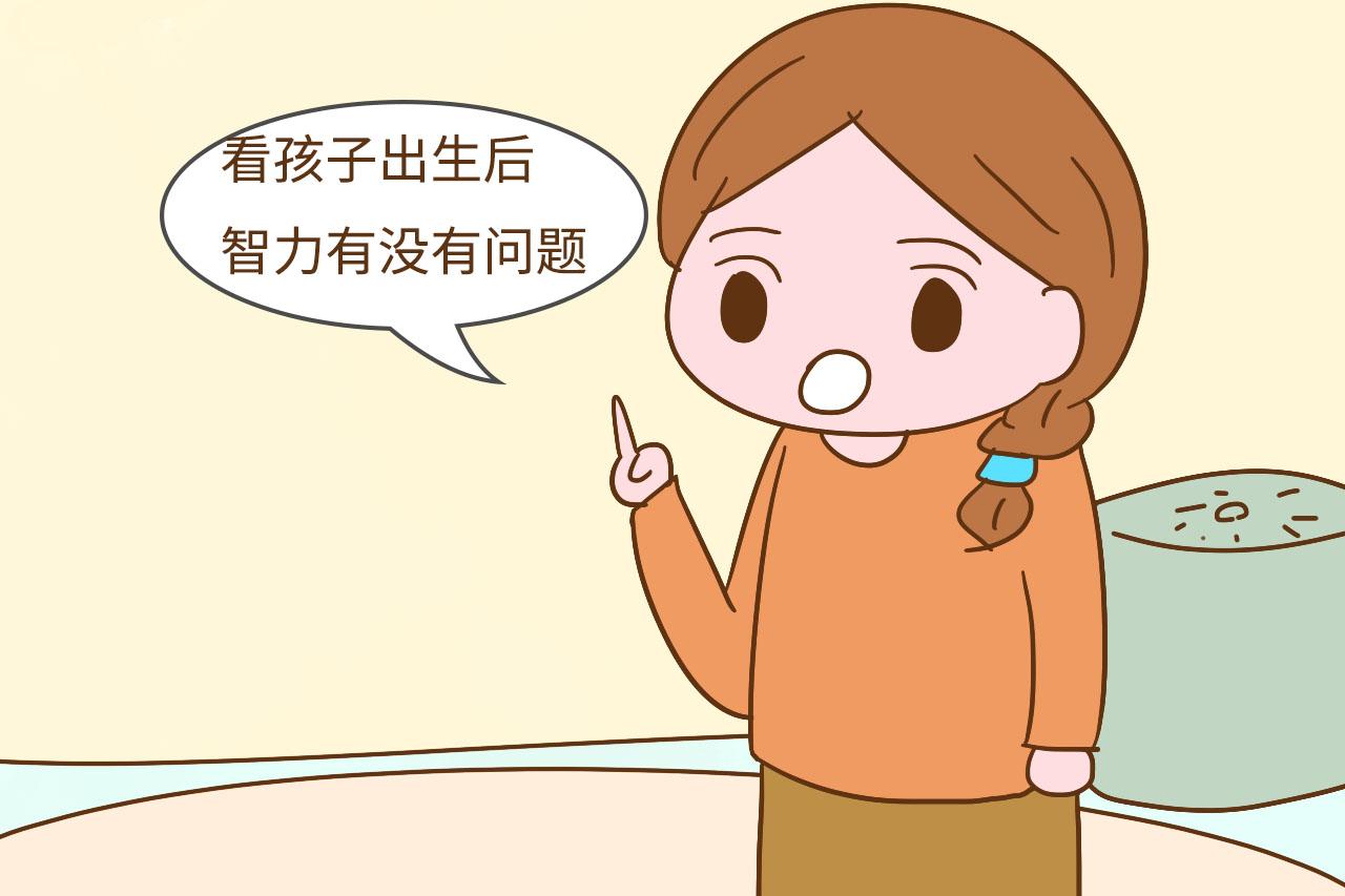 担心胎儿发育不正常? 那孕期再怕麻烦, 这3个检查也别错过