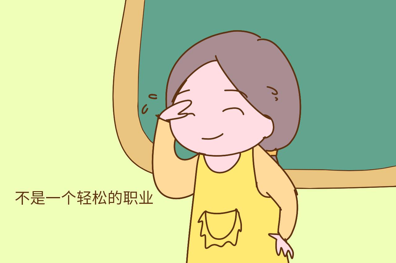 孩子这样的性格很讨喜, 幼儿园老师很喜欢, 说的有你家孩子吗?