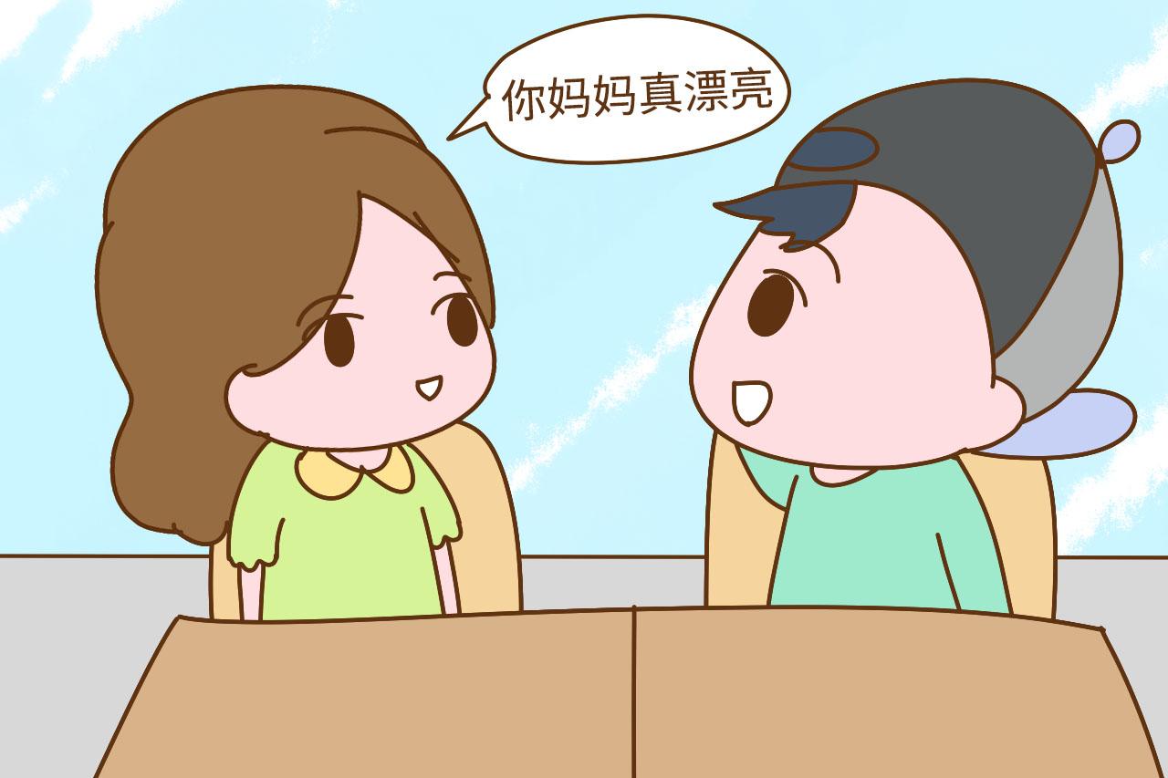 妈妈爱打扮和不修边幅有什么不一样? 由内而外差别不是一般的大
