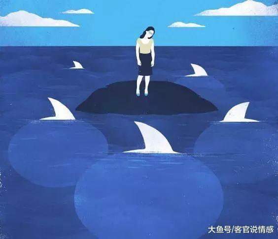 我娶不起你, 别再来找我了!
