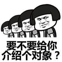 过年送父母什么, 今年过节不收礼, 收礼只收女朋友
