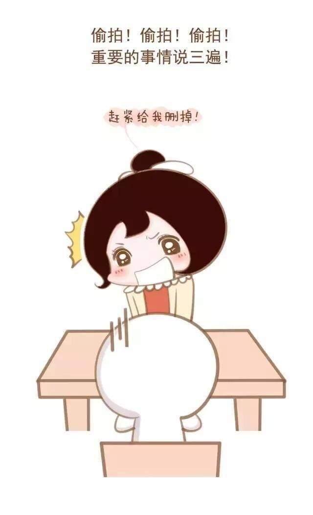特别不尊重女生的行为有哪些?