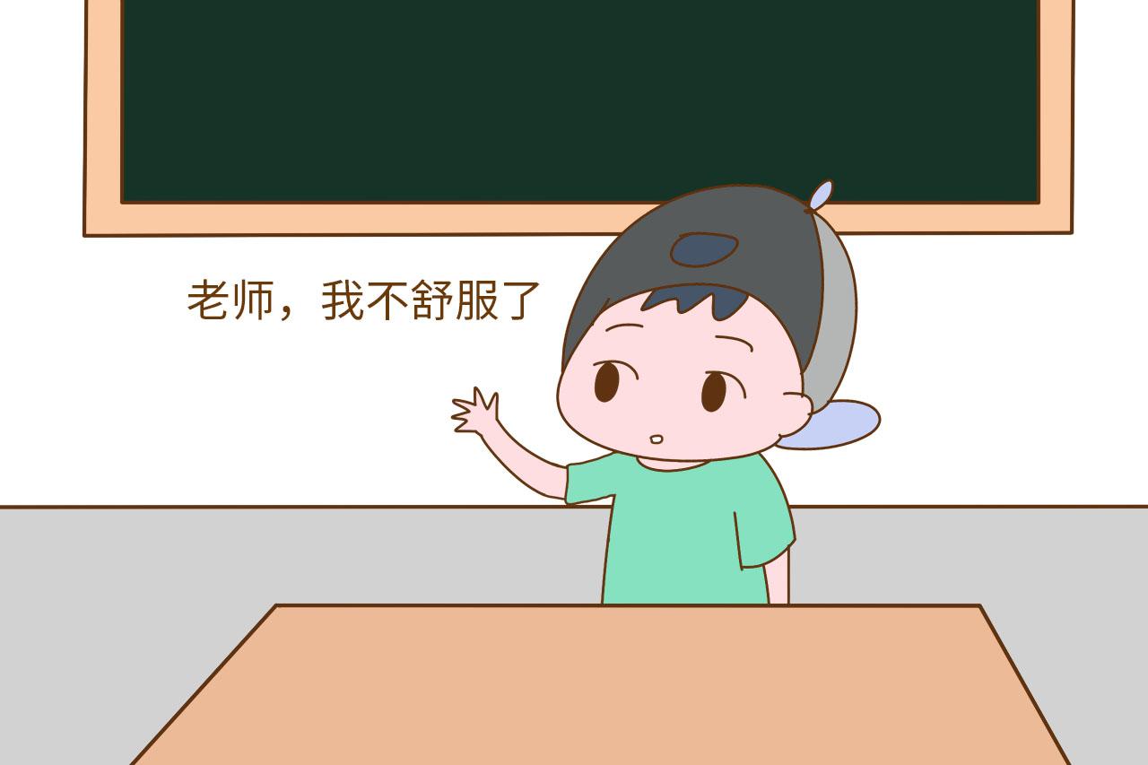 上幼儿园时教会孩子这3句话, 家长就可以放心让他在学校了