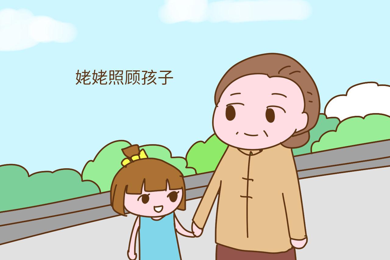 老公抱怨孩子不跟奶奶亲, 宝妈: 一件衣服没买过想亲也难