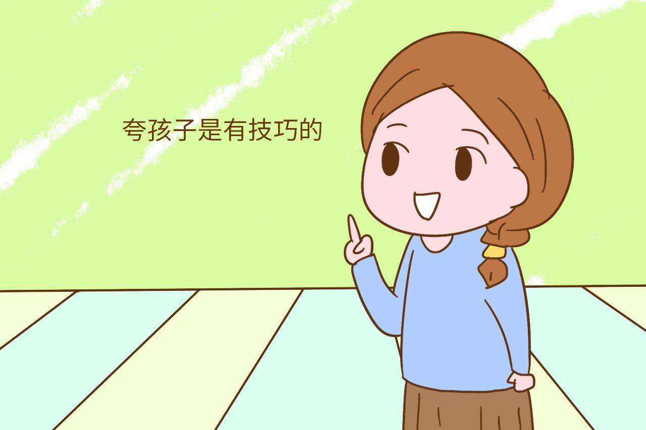 每晚睡觉前和孩子说2句话, 会让你家孩子越来越优秀