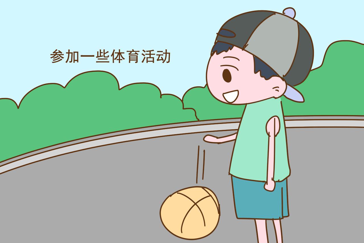 人善被人欺, 不想让孩子被当软柿子捏, 教他牢记这2招保护自己