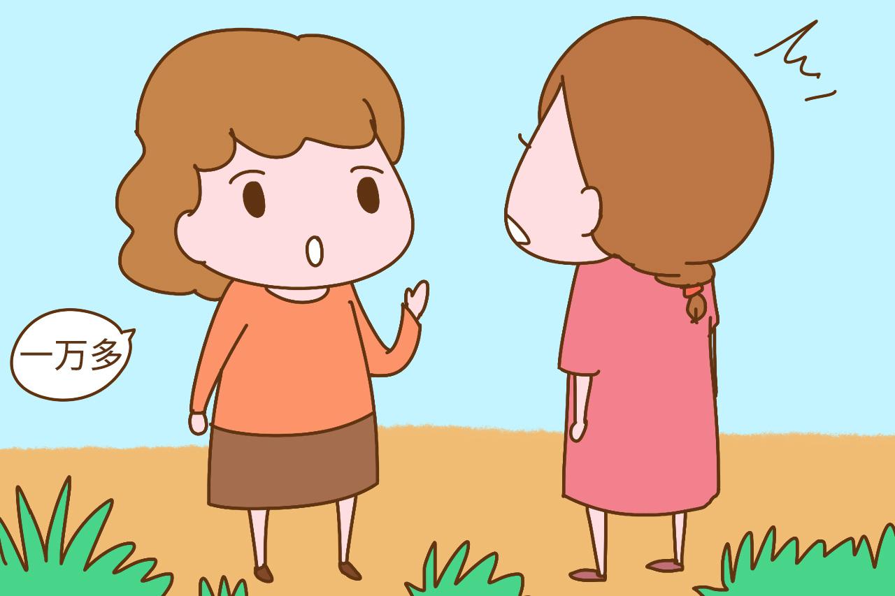 孕妈须知: 从怀孕到生产卸货, 孕妈做产检费用大概是多少?