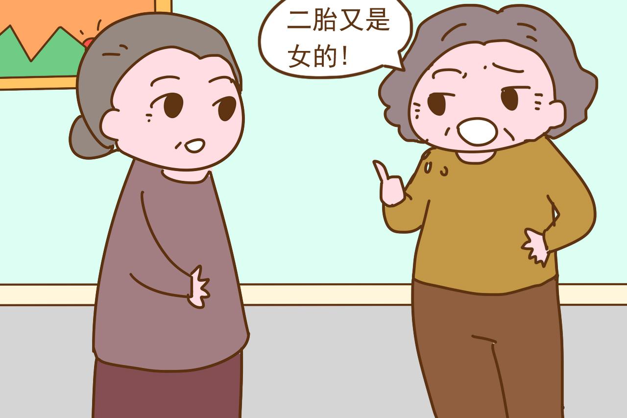生两个女儿到底好不好? 别发愁没儿子, 这些好处是别人羡慕不来的