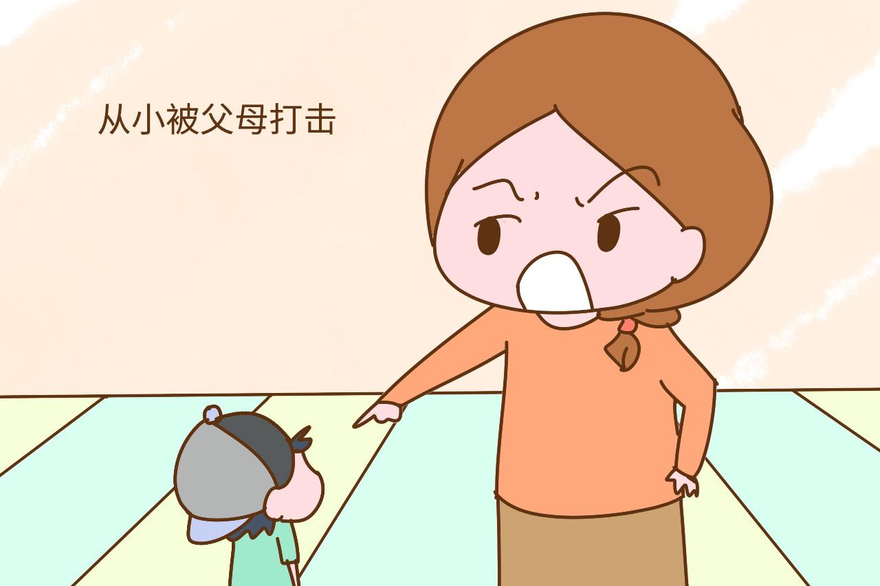 那些骨子里自卑的人, 大多遭受过这几种经历, 真不是偶然