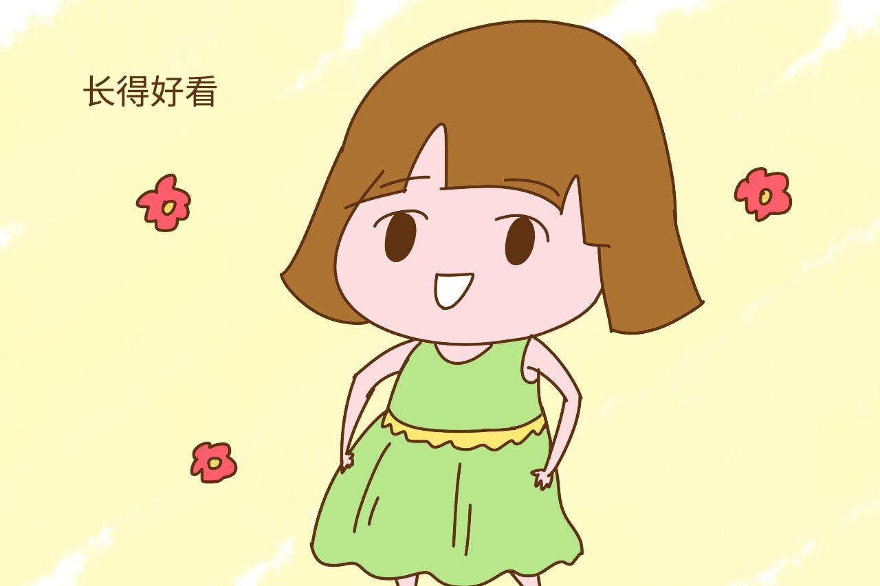 家里孩子有这2个优点, 非常值得高兴, 但是要忍住少夸