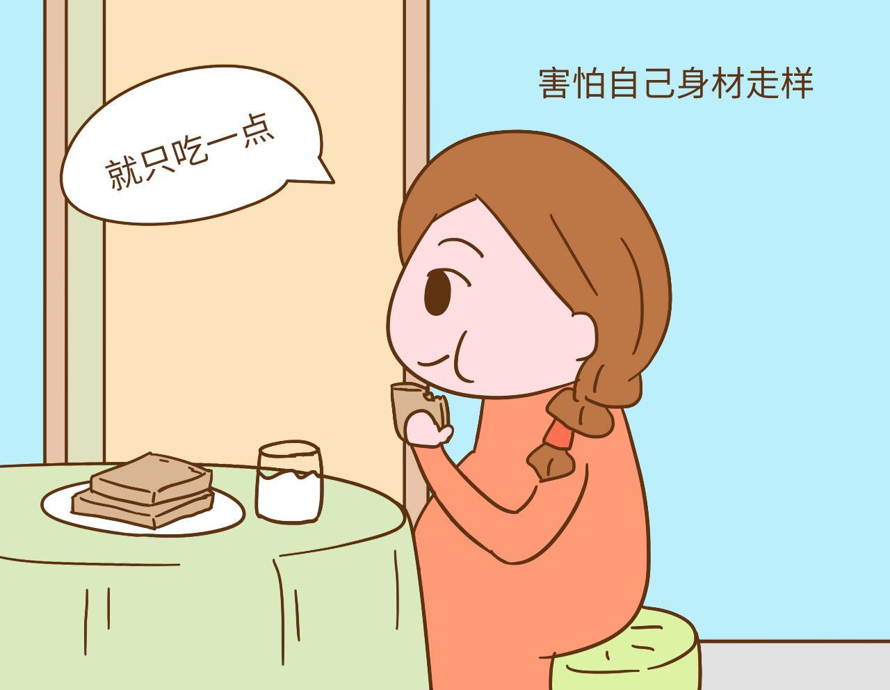 孕期妈妈常做的这两件事, 不仅会影响孕妈, 还会影响胎宝的发育