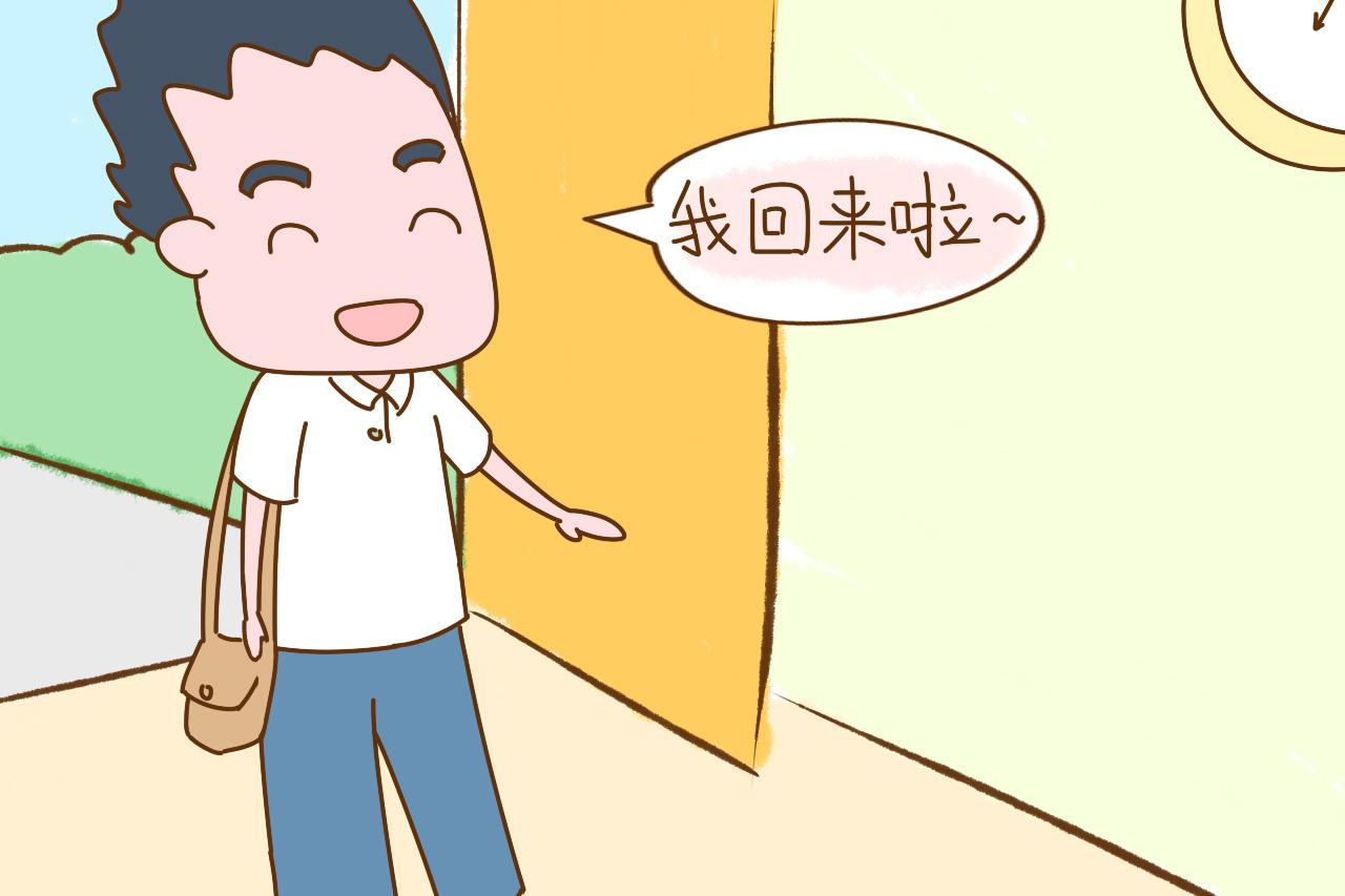 生完孩子后, 老公应该多做这些事, 第一条就让宝妈觉得付出很值得