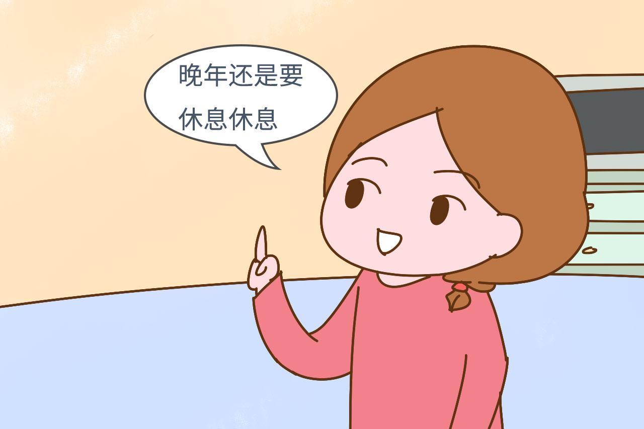 年轻夫妻, 到底需不需要让老人帮忙带孩子? 三位宝妈说出了大实话