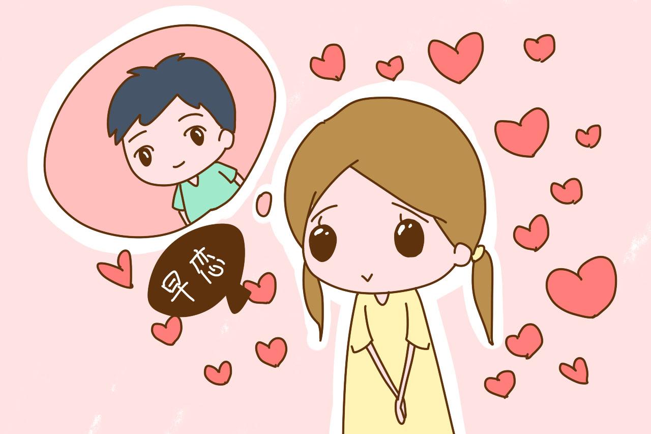 班主任: 初中生迷恋上这3件事成绩会直线下降, 家长该长心了