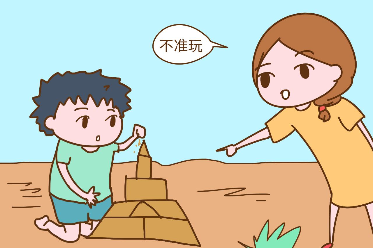 养在金丝笼里的孩子, 对照这3点, 看看你的孩子接地气吗?