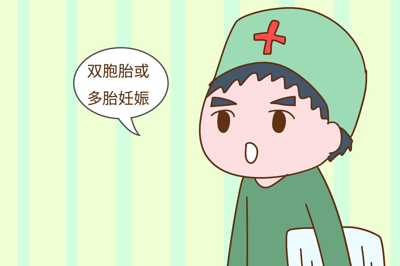 这几种情况易导致宝宝早产, 孕妈别心大, 让娃来得太突然
