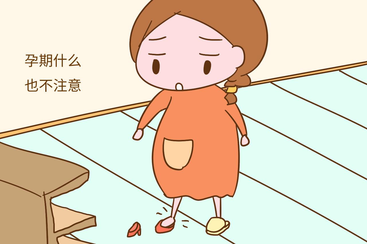 如果孕期这样做过, , 孩子出生后可能不好带