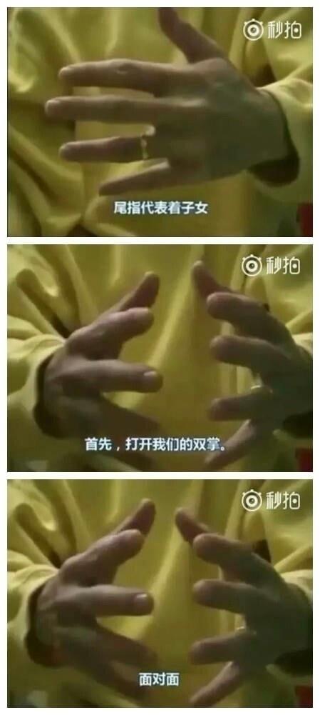 终于知道婚戒带在无名指上的意义了, 大家试一试