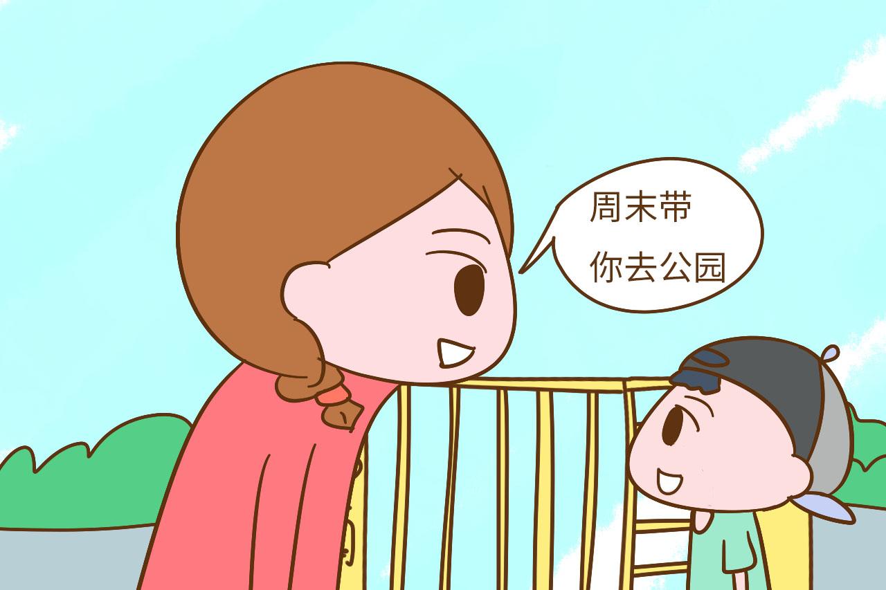 送孩子上学时, 不能在校门口做这些事, 别不在意