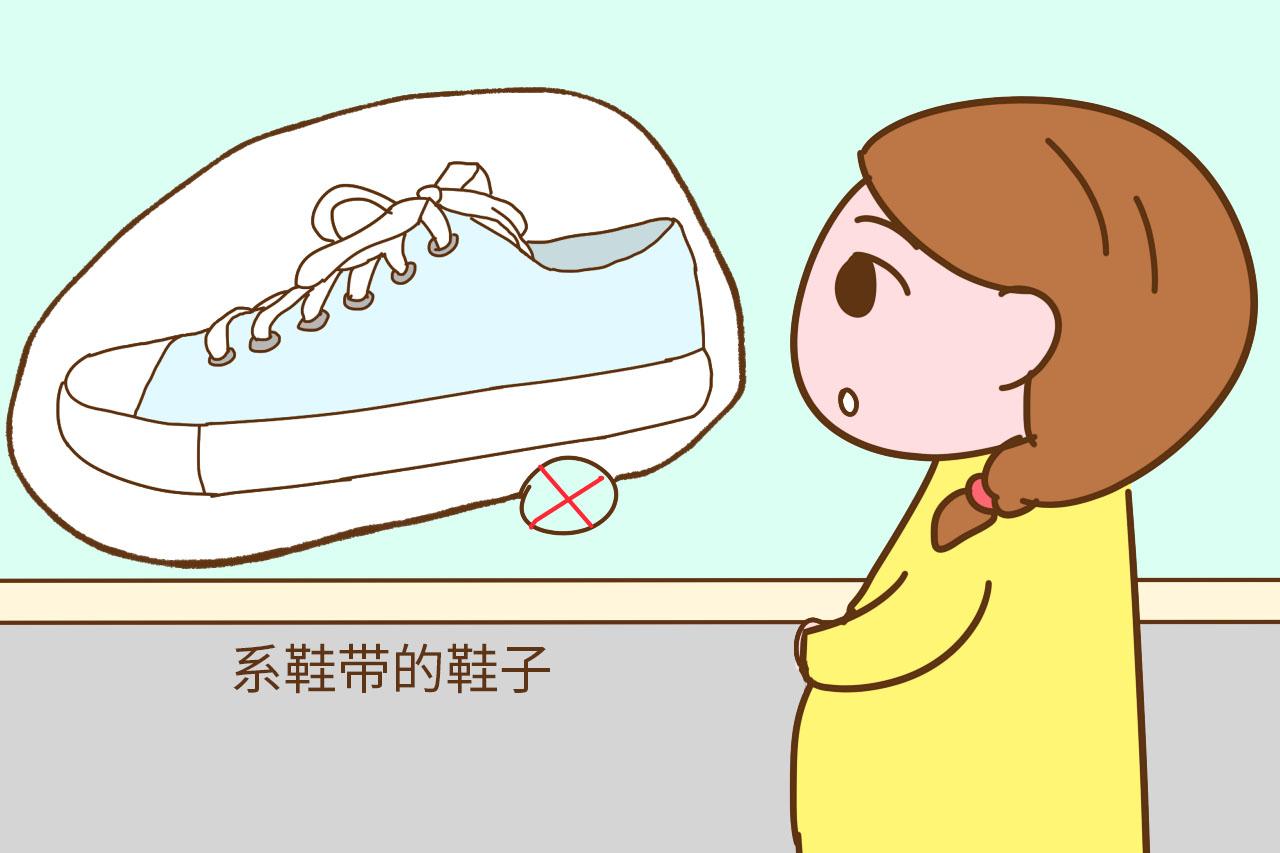 怀孕后这2双鞋再喜欢, 孕妈也要收起来了, 小心伤己伤胎