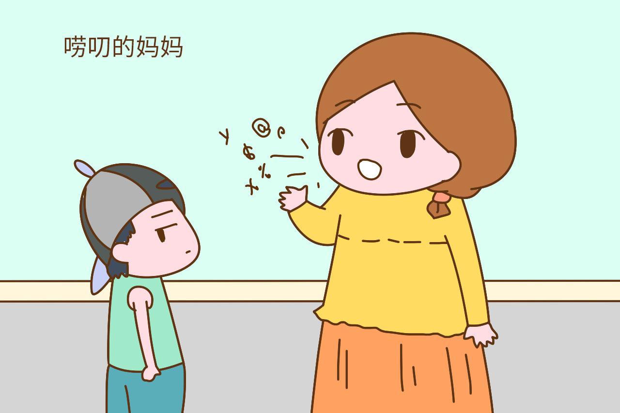 这样的妈妈很失败, 宝宝不爱还会讨厌, 希望不是你