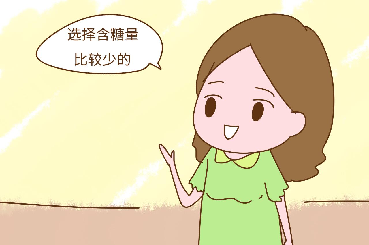 怀孕整个过程中, 你胖了多少斤? 孕6个月胖30斤, 被医生警告了