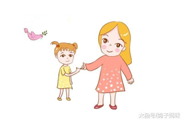 你老大是妞啊, 那你婆婆催你生二胎了没有?