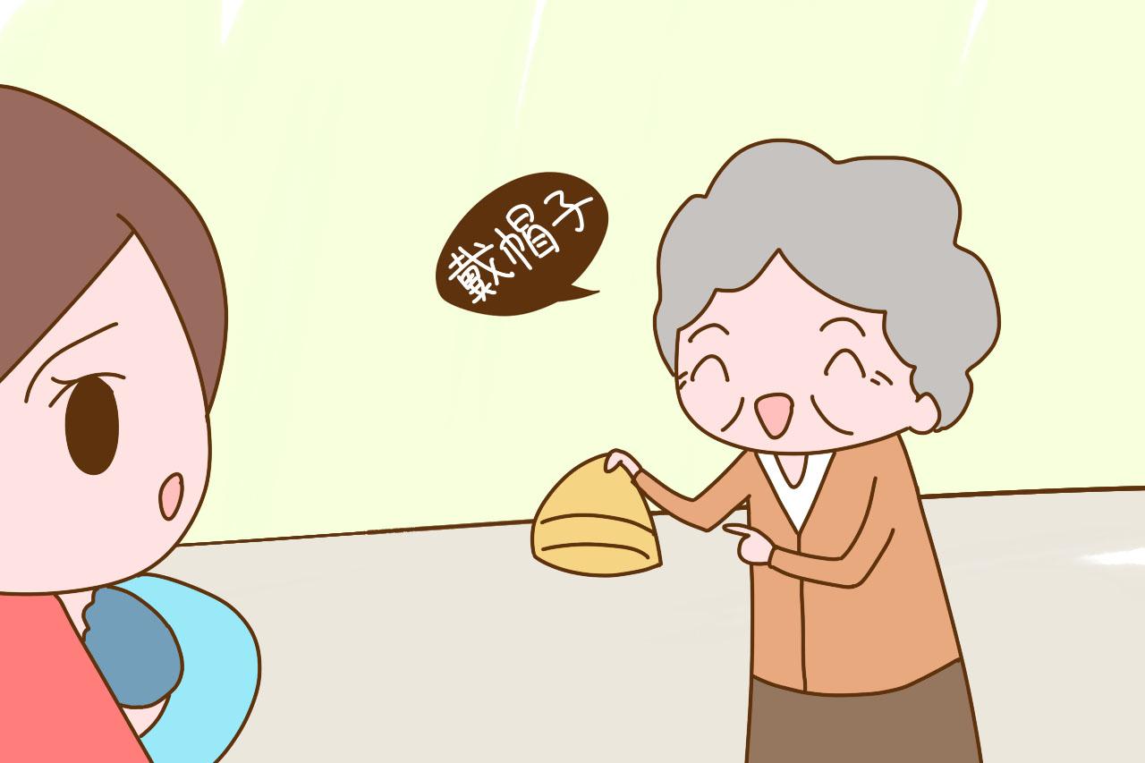 一出门老人就给宝宝戴帽子, 真有必要吗? 这些情况戴了反而易生病