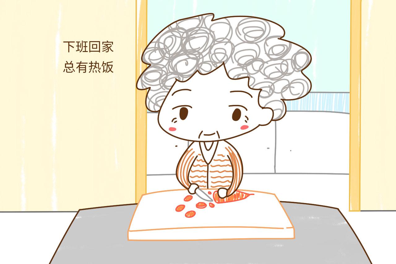 如果你家有老人帮忙带娃, 就偷着乐吧, 别人都暗暗羡慕呢