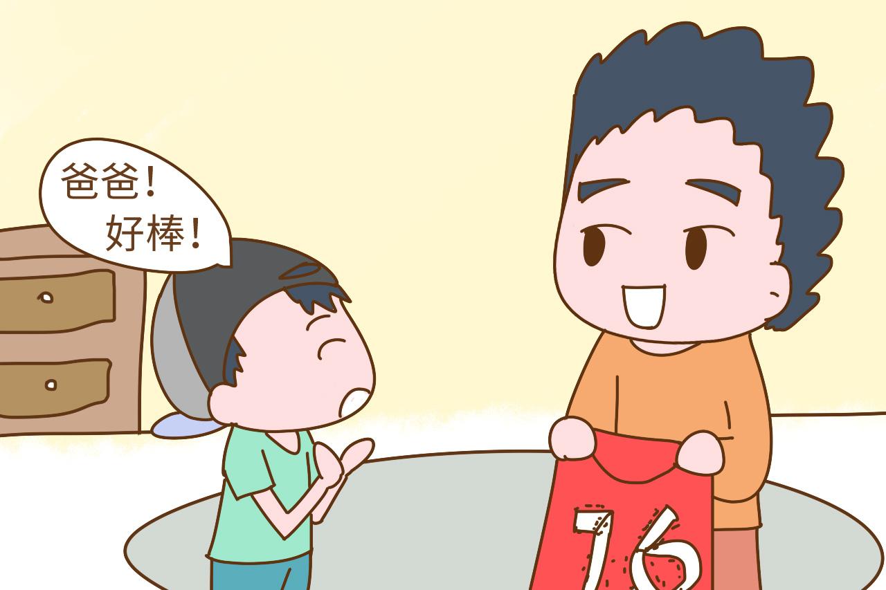 爸爸扮演这样的角色, 会使孩子越来越优秀, 让你老公试试