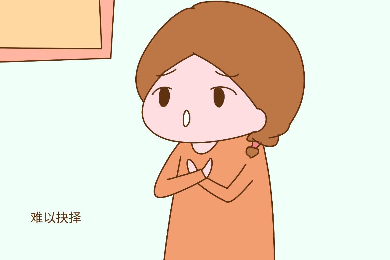 全职和上班如何抉择? 有了这3个条件, 选择上班会更好