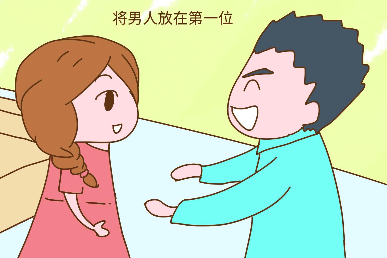 女人心中什么更重要, 决定了自己的婚姻, 看看你是哪种?