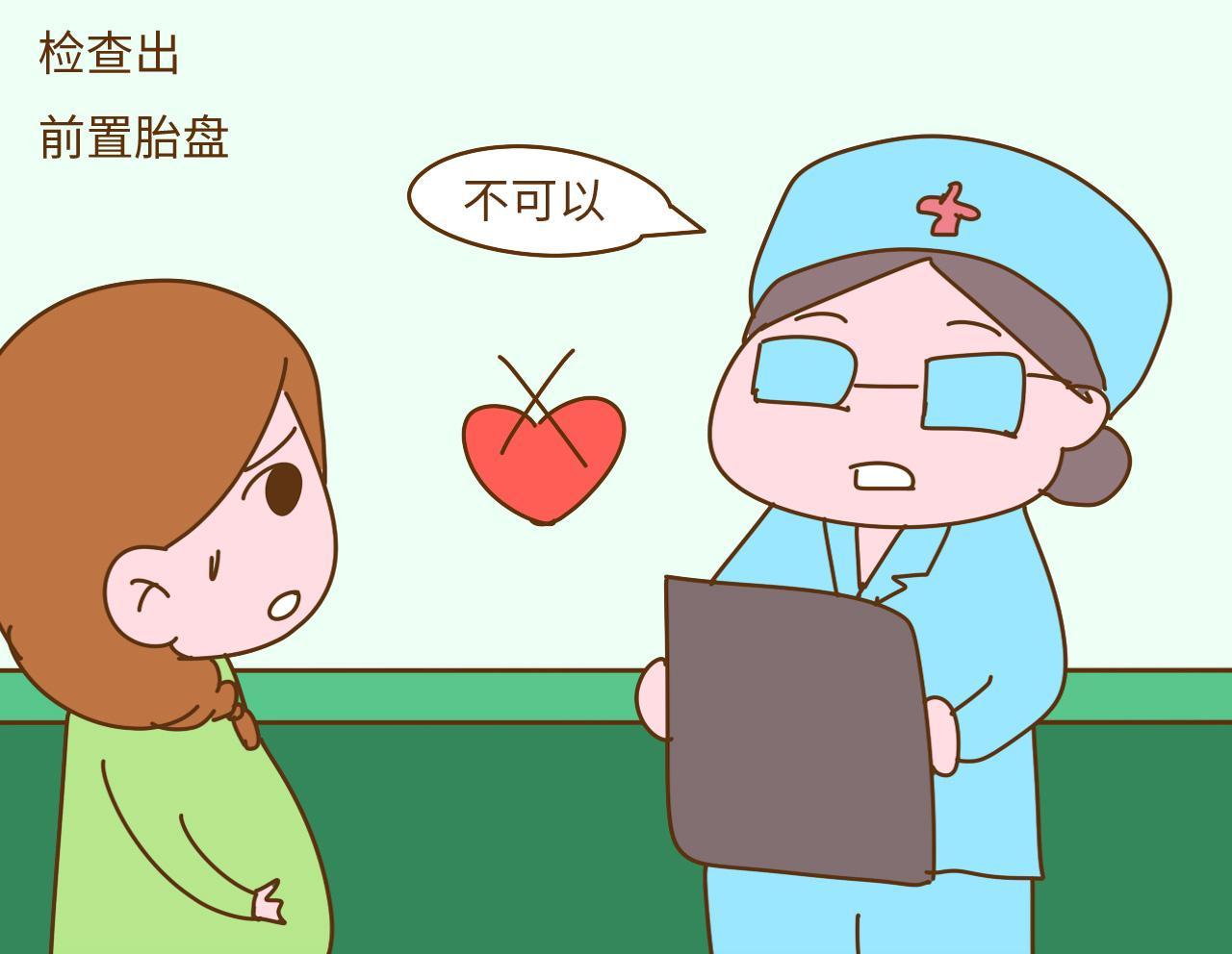 胎宝在娘胎里遇见爸爸的几种情况, 你属于哪一种? 网友: 肉碰肉