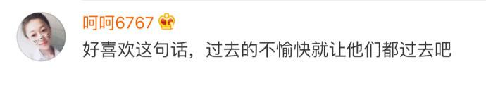 知识不一定能改变命运, 但是眼界会决定人生的高度