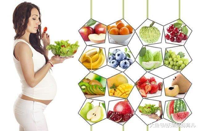 孕期常吃这10种水果, 妈妈营养足, 宝宝才健康