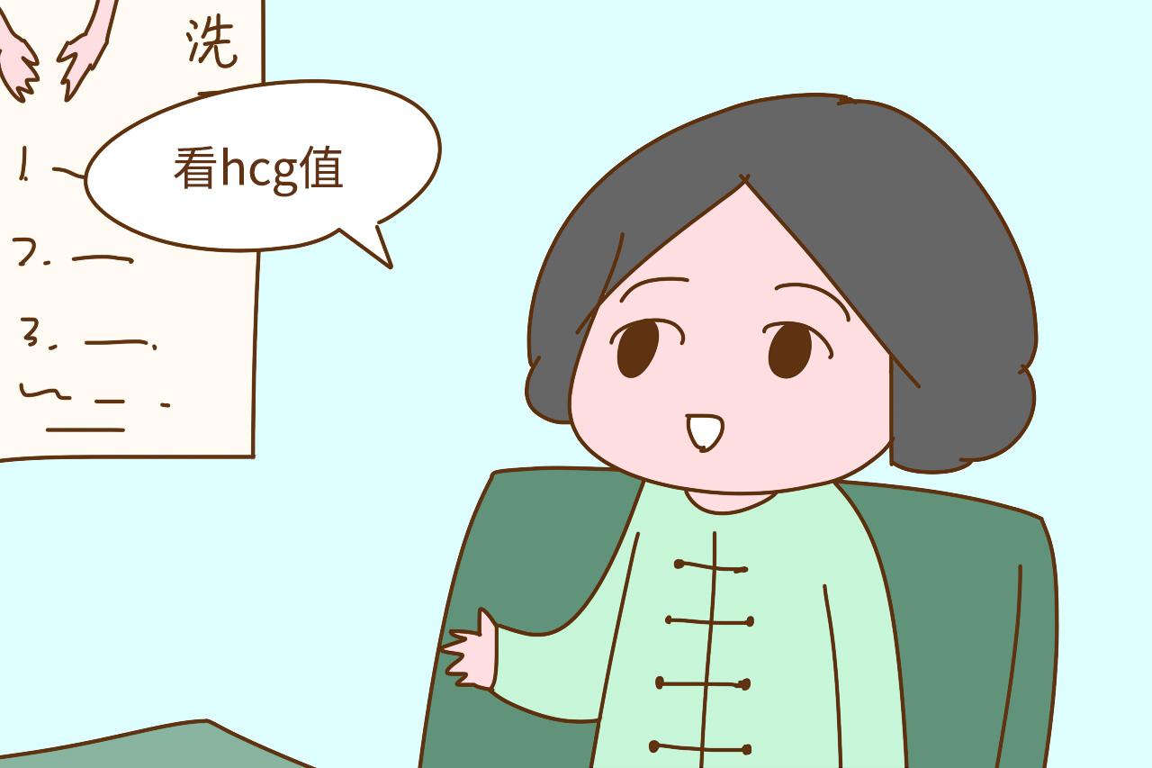 怀孕期间, 如何判断胎儿是否健康? 过来人: 这几个指标很重要