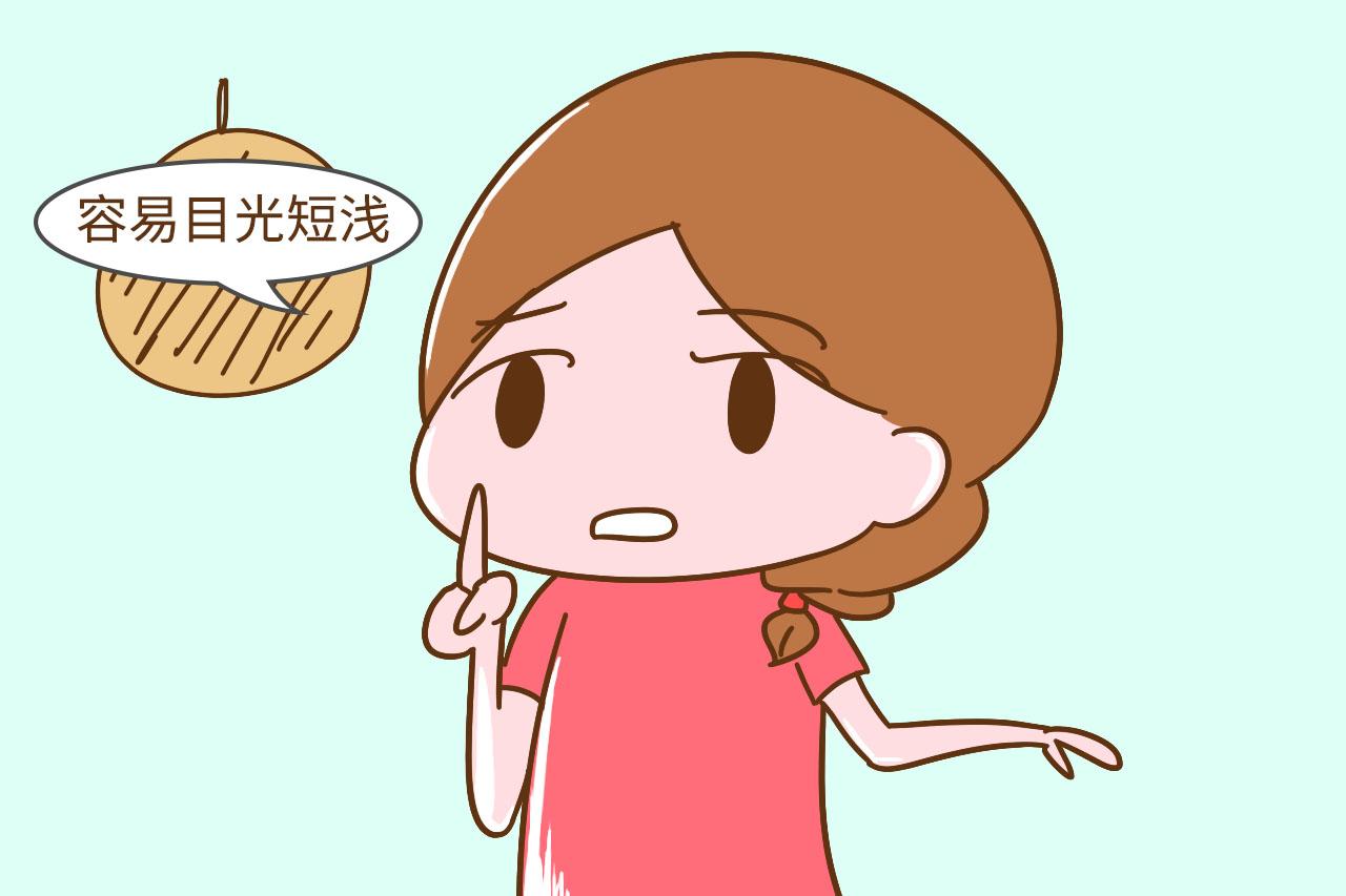 这一类孩子, 看着聪明其实是短见, 宝妈别瞎高兴了