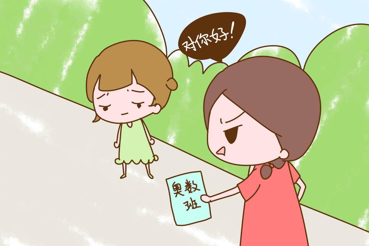 被逼着学习的孩子, 长大后都成才了吗? 结果让人很意外